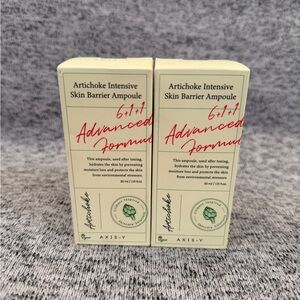 2 Pack [AXIS-Y] Artichoke Intensive Skin Barrier Ampoule 30ml
